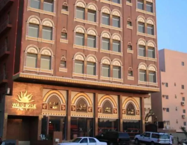 Rose Suite Operated By Suite Hotel Management Dzsidda képek