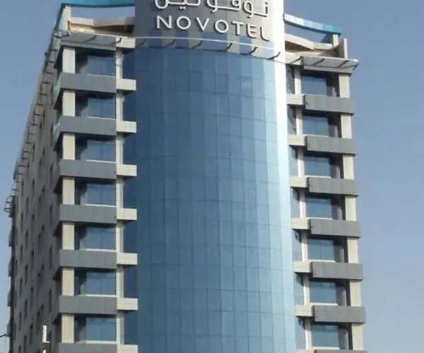 Novotel Jeddah Tahlia Foto
