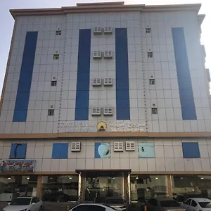 Aparthotel Sorooh Taibah Furnished 3*