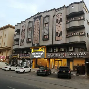 بهر للوحدات السكنية المفروشة *