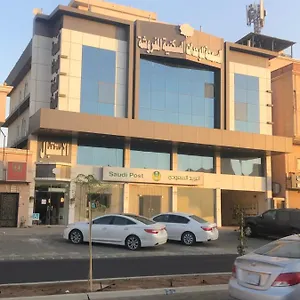 السمحه للوحدات السكنية المفروشة Alsamha Hotel Jeddah