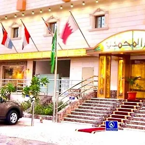 Muhammadiyah Palace Suites * Jeddah