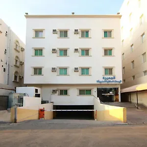 Hotel apartamentowy شقق الجميرة الحديثة