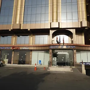 Hotel Swiss Blue Al Samer Dżedda