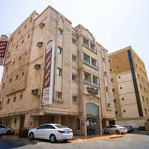 Oyo 553 Arqa Al Qosor Hotel