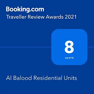 Al Balood Residential Units Aparthotel