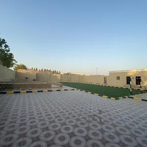 Wissam Chalet Resort *