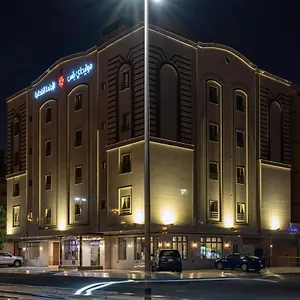 Al Marwa Ar Rabwah