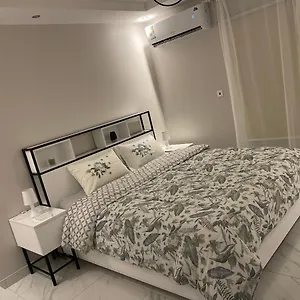 Διαμέρισμα White
