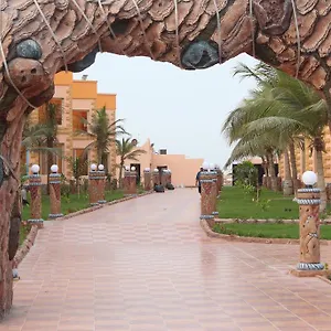 Al Tamayoz Al Raqi Resort Jeddah