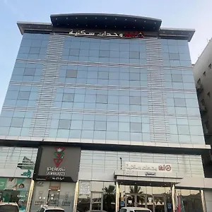 Anfa Furnished *