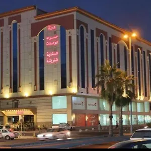 Durrat Hira