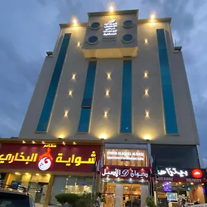 Diwan Alaseel Alraqi Aparthotel *