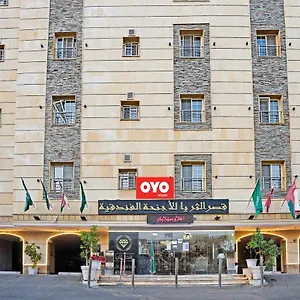 Oyo 649 Al Thuraya Palace 3*
