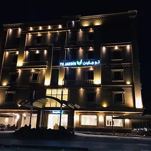 Tu Jardin Al Harmain- تو جاردن الحرمين Hotel