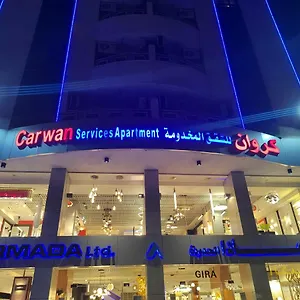 كروان التحليه Carwan Altahliya Dżedda