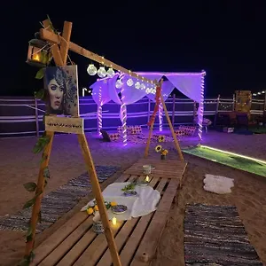 مخيم سحابة *