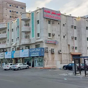 العرب للشقق المخدومة 4* Jeddah