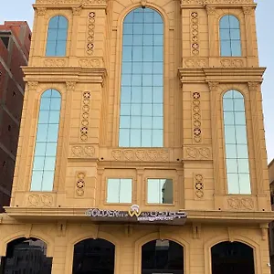 Hotel Golden New Quraish