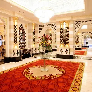 Waldorf Astoria - Qasr Al Sharq Hotel Yidda