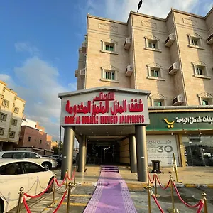 Al Manzil Almutmeez Aparthotel