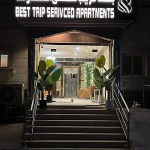 Lejlighedshotel Trip Marsilia Served Jeddah