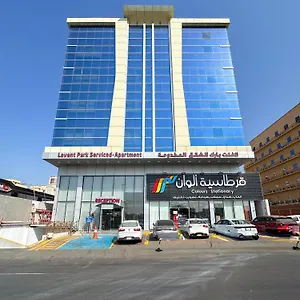 Lavent Park Hotel 2*