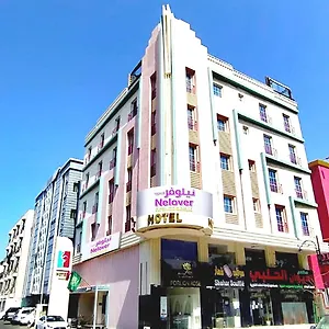 Hotel Nelover Alarab