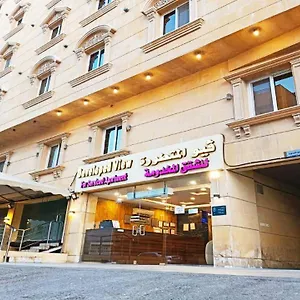Hotel apartamentowy Developed View 2*