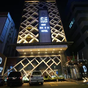 Hotel White Diamond Sari