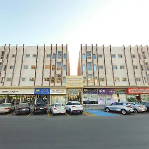 Iwan Alandalusia Alrehab Lejlighedshotel 3*