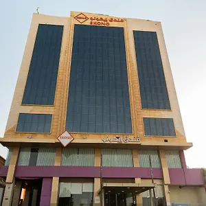 Ekono Airport Jeddah
