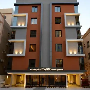 Wdf Serviecd Aparthotel *
