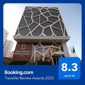 Wow Diamond - White Diamond Al Nuzha Otel Cidde
