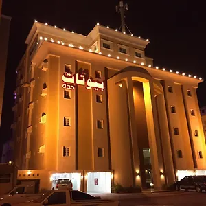 Biyutat - Family Only Aparthotel Jeddah