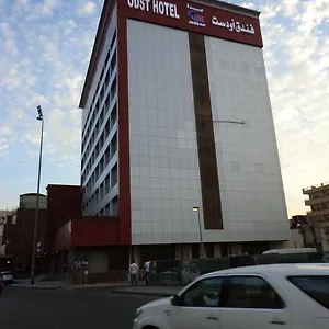 Hotel Odst 2*
