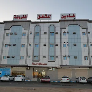 Aparthotel Zahrt Nadeen