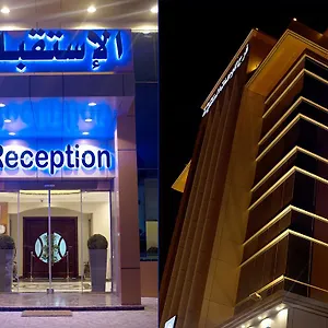 Aparthotel Farah