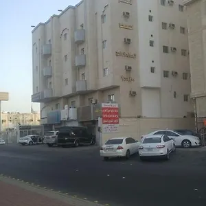 Saad Palace Aparthotel *