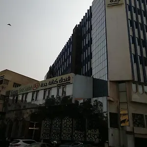 Kenanah
