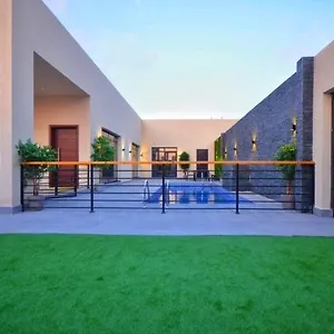 Al Shalal
