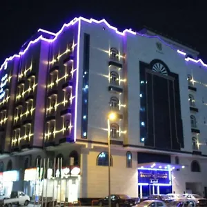 Aparthotel Rafeef Furnished Jeddah