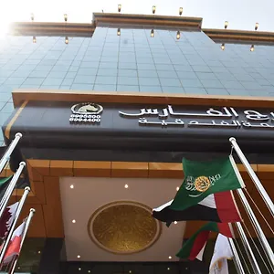 Burj Al Faris