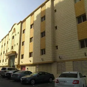 Aparthotel Durrat Palesttine *