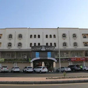 Appart hôtel Qasr Al Mosaidya - Hira *
