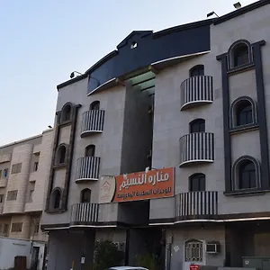 Manaret Al Naseem * Jeddah