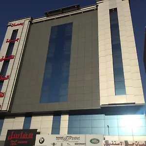 Aparthotel Basmat Residential Units Jeddah