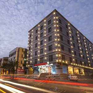 Apart Otel Ayoon Almmlaka Hotel Suites