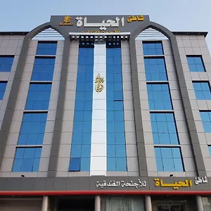 Aparthotel Shaty Alhayat 3*