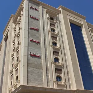 Moon City Furnished Units Aparthotel *